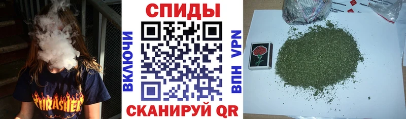 БУТИРАТ BDO 33%  дарк нет клад  Тотьма  цены  