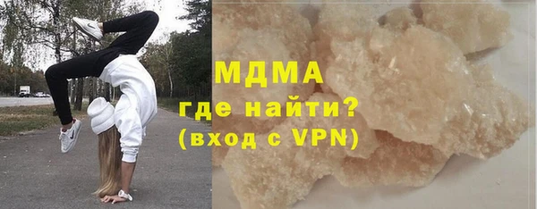 apvp Алексеевка