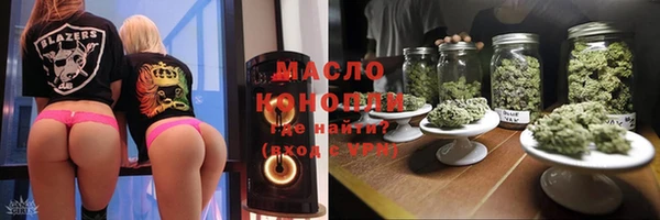 кокаин перу Михайлов