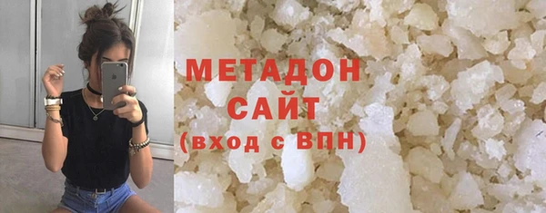 СК Абаза