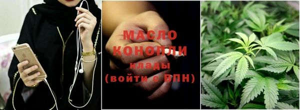 стаф Абдулино