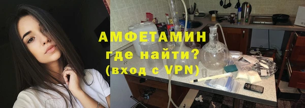 apvp Алексеевка