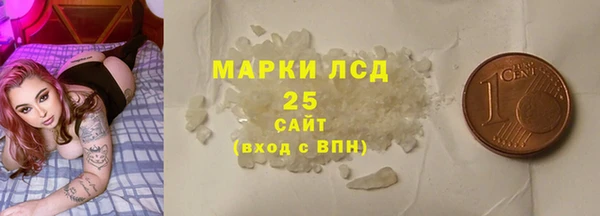 скорость Абинск
