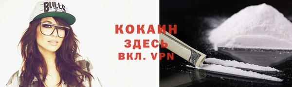 СК Абаза