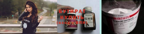 СК Абаза