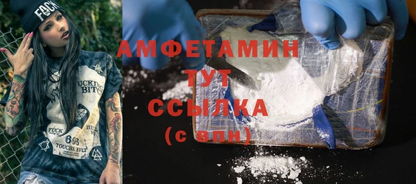 СК Абаза