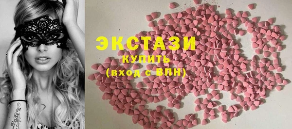 apvp Алексеевка