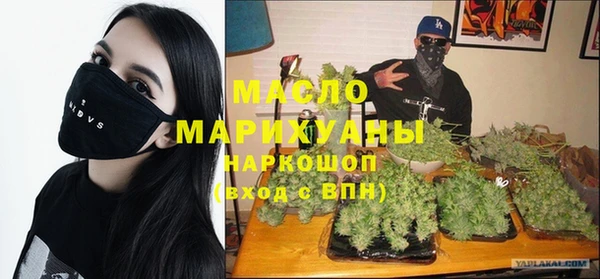 СК Абаза