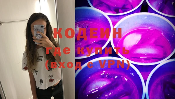 СК Абаза