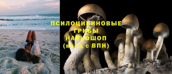 скорость Абинск