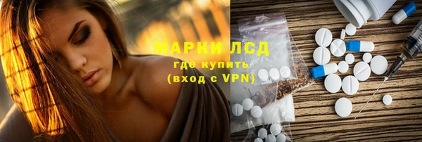 скорость Абинск
