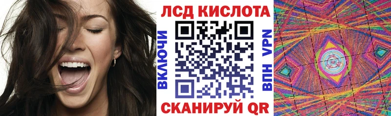 Марки NBOMe 1500мкг  Тотьма 